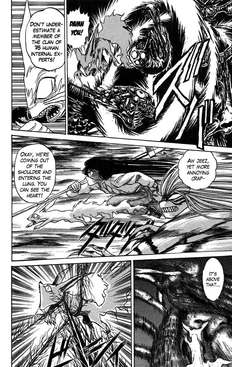 Ushio and Tora Chapter 90 5